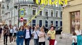 Фото-анонс объекта Невский пр-кт, д.64 № 9 | KNRU.ru
