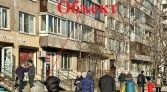 Фото-анонс объекта ул. Ярослава Гашека д.8 № 2 | KNRU.ru