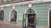 Фото-анонс объекта Невский пр. д.27 № 6 | KNRU.ru