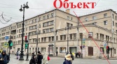 Фото-анонс объекта Полтавская ул. д.4 № 5 | KNRU.ru