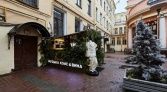 Фото-анонс объекта Невский проспект д.60 № 34 | KNRU.ru