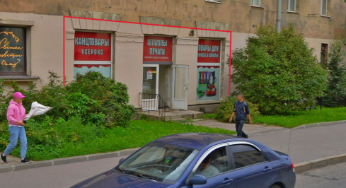 Энгельса пр-кт, 62 фото 1 / KNRU.ru