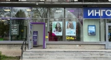 Революции ш, 33к1 фото 0 / KNRU.ru