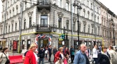 Фото-анонс объекта Невский проспект д.120 № 4 | KNRU.ru