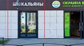 Фото-анонс объекта Александра Грина б-р, 3 № 1 | KNRU.ru