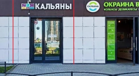Александра Грина б-р, 3 фото 0 / KNRU.ru