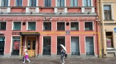 Фото-анонс объекта Невский пр. д.68 № 1 | KNRU.ru