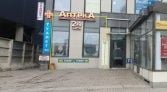 Фото-анонс объекта пр-кт Уткин д.13 к.15 № 2 | KNRU.ru