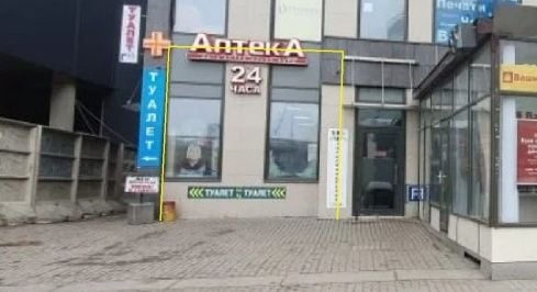 пр-кт Уткин д.13 к.15 фото 1 / KNRU.ru