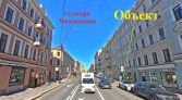 Фото-анонс объекта Большой пр. П.С. д.25/2 № 2 | KNRU.ru