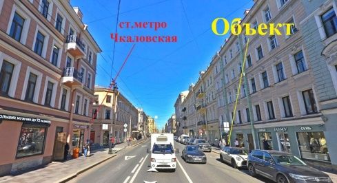 Большой пр. П.С. д.25/2 фото 1 / KNRU.ru