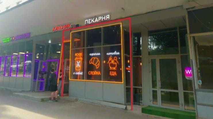 Фото объекта 2-й Муринский пр. д.10 к.1 № 1 | KNRU.ru