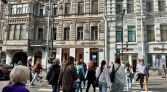 Фото-анонс объекта Невский пр. д.132 № 13 | KNRU.ru
