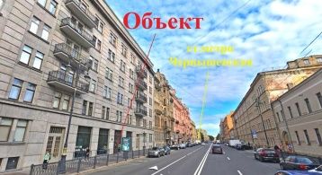 ул. Кирочная д.20 фото 1 / KNRU.ru