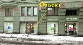 Фото-анонс объекта Большой П.С. пр-кт, 39 А № 3 | KNRU.ru