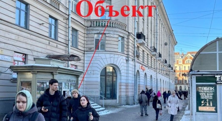 Фото объекта пл. Ленина д.8/8 № 16 | KNRU.ru