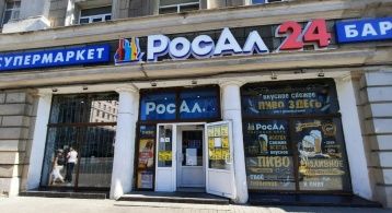 Заневский пр-кт, 13 фото 0 / KNRU.ru