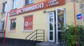 Фото-анонс объекта Новаторов б-р, 17 № 1 | KNRU.ru