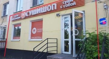 Новаторов б-р, 17 фото 0 / KNRU.ru