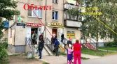 Фото-анонс объекта Ярослава Гашека ул, д.4 № 3 | KNRU.ru