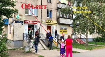 Ярослава Гашека ул, д.4 фото 2 / KNRU.ru