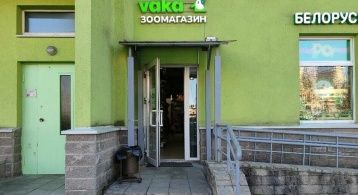 Муринская дор, 84 фото 0 / KNRU.ru