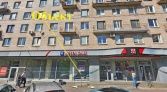 Фото-анонс объекта Ленинский пр. д.130 № 1 | KNRU.ru