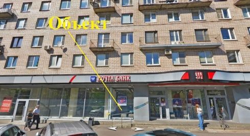Ленинский пр. д.130 фото 0 / KNRU.ru