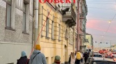 Фото-анонс объекта наб. реки Фонтанки д.89 № 8 | KNRU.ru