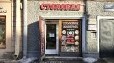 Фото-анонс объекта Невский пр-кт, д.110 № 1 | KNRU.ru