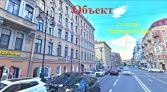 Фото-анонс объекта Восстания ул, 36 № 2 | KNRU.ru