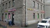 Фото-анонс объекта Каменноостровский пр., д.39 № 9 | KNRU.ru