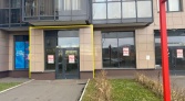 Фото-анонс объекта Верхне-Камская ул. д.11 к.1 № 10 | KNRU.ru