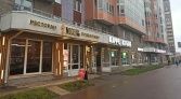 Фото-анонс объекта Петровский б-р, 2к1 № 6 | KNRU.ru