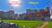 Фото-анонс объекта Пятилеток пр.д.8 № 2 | KNRU.ru