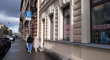 Марата ул, 52 фото 3 / KNRU.ru