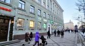 Фото-анонс объекта 7-я линия Васильевского острова д.44 № 3 | KNRU.ru