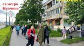 Фото-анонс объекта Ярослава Гашека ул, д.4 № 10 | KNRU.ru