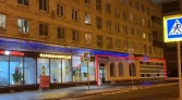 Фото-анонс объекта Народная ул., 87 № 15 | KNRU.ru