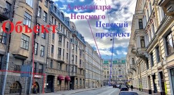 Исполкомская ул, д.5 фото 1 / KNRU.ru