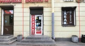 Фото-анонс объекта Комсомола ул. д.16 № 1 | KNRU.ru