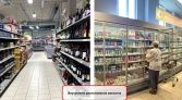 Фото-анонс объекта Реки Каменки наб, 17к1 № 9 | KNRU.ru