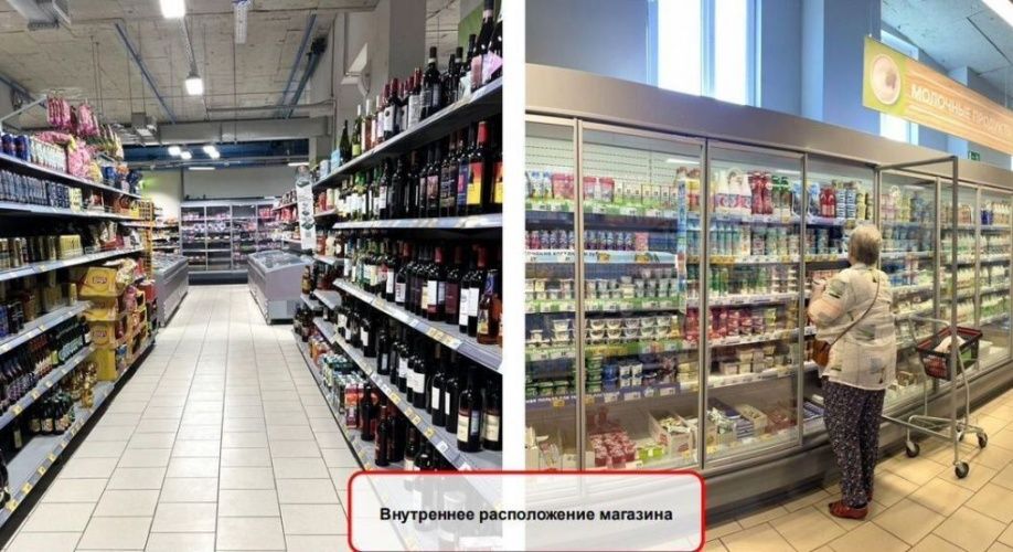 Фото объекта Реки Каменки наб, 17к1 № 9 | KNRU.ru