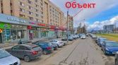 Фото-анонс объекта Ярослава Гашека ул, д.9 № 2 | KNRU.ru