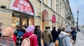 Фото-анонс объекта Невский пр. д.29-31 № 3 | KNRU.ru