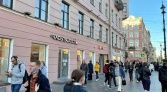 Фото-анонс объекта Невский проспект д.74-76 № 34 | KNRU.ru