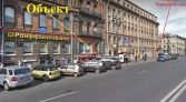 Фото-анонс объекта ул. Кирочная д.24 № 2 | KNRU.ru