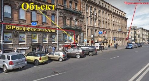 ул. Кирочная д.24 фото 1 / KNRU.ru