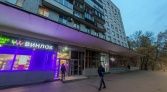Фото-анонс объекта 2-й Муринский пр. д.10 к.1 № 14 | KNRU.ru