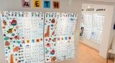 Фото-анонс объекта Ул. Дыбенко 24 № 5 | KNRU.ru
